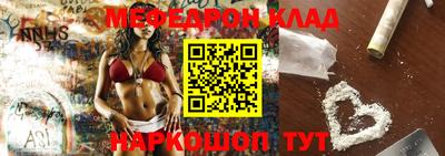 героин Кумертау