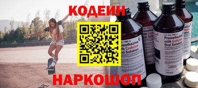 героин Кумертау
