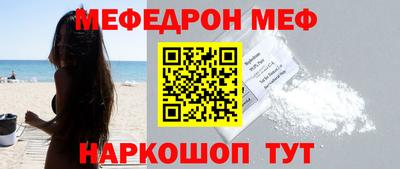 2c-b Кулебаки