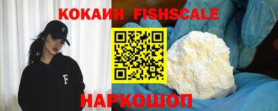 героин Кумертау