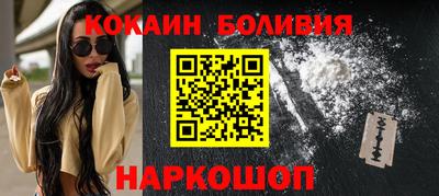 2c-b Кулебаки