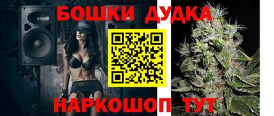 2c-b Кулебаки