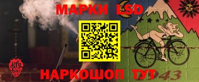 2c-b Кулебаки