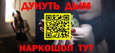СК Кунгур