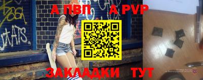 СК Кунгур