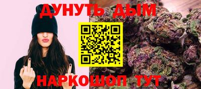 2c-b Кулебаки