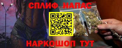 СК Кунгур