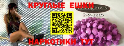 СК Кунгур