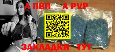 2c-b Кулебаки