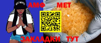 2c-b Кулебаки