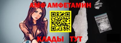 2c-b Кулебаки