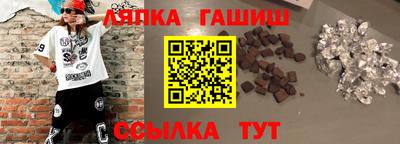2c-b Кулебаки