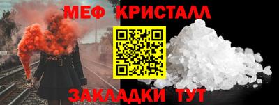 героин Кумертау