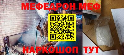 героин Кумертау